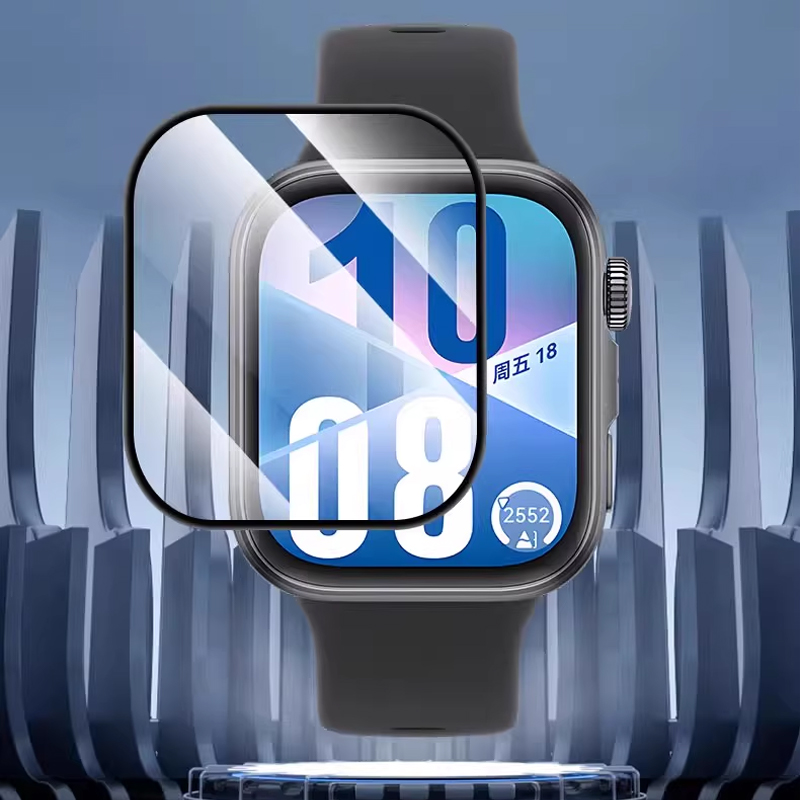 Smartwatch Watch Huawei - 5 Adet Temperli film Huawei İzle