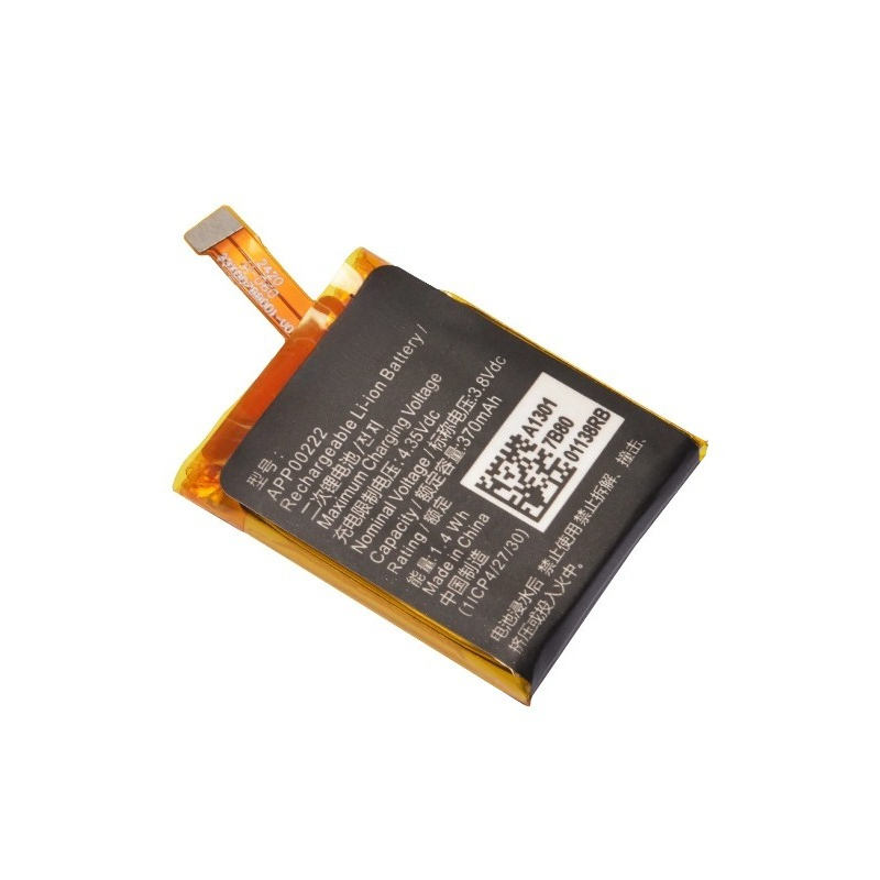 3.8V 370mAh APP00222 Yedek Pil - Fossil Watches Smartwatch Gen 3 incelemesi ve fiyatı