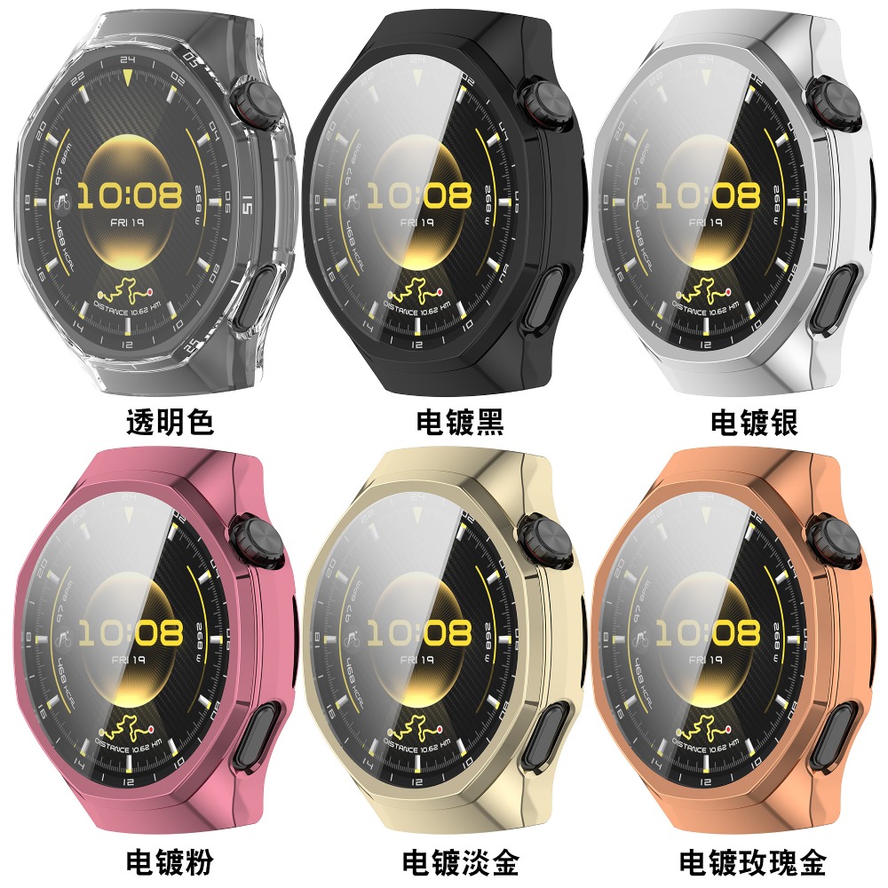 Huawei Watch GT6 Pro 46mm için - Smartwatch Watch Huawei incelemesi ve fiyatı